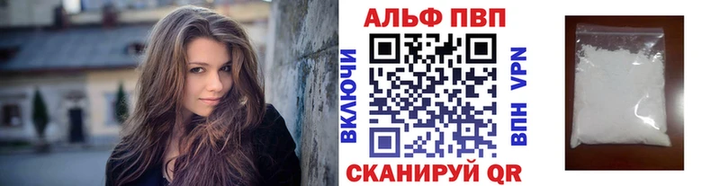 МЕФ Апатиты