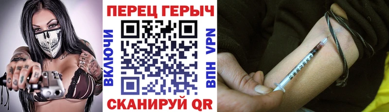 ГЕРОИН афганец  Апатиты 