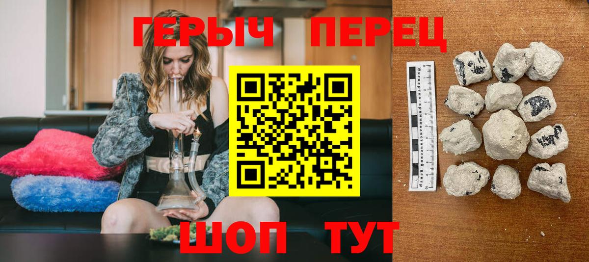  COCAIN Апатиты