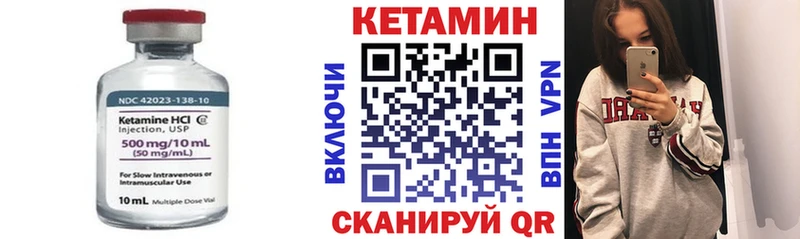 hydra рабочий сайт дарк нет наркотические препараты Апатиты Кетамин VHQ купить
