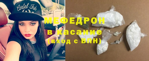 твердый Няндома