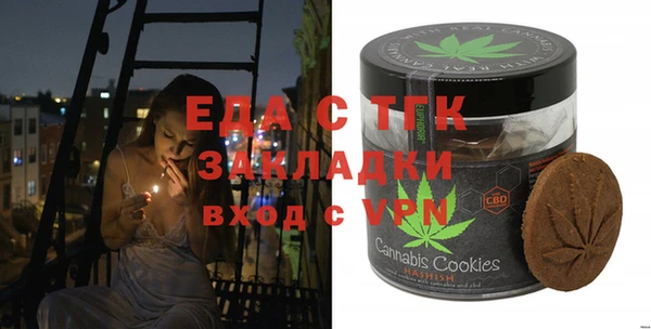 а пвп мука Нягань