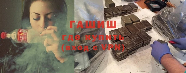 а пвп мука Нягань
