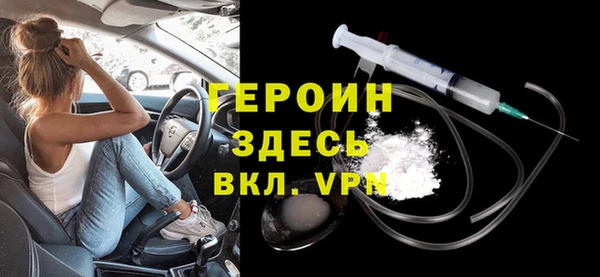 а пвп мука Нягань