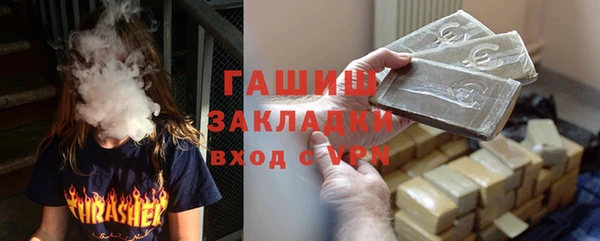 прущие крисы Нязепетровск
