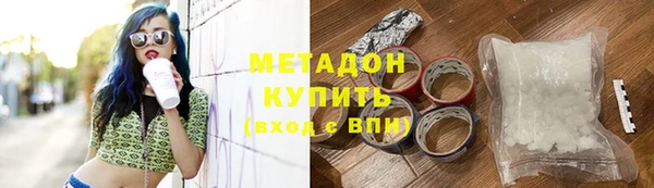твердый Няндома