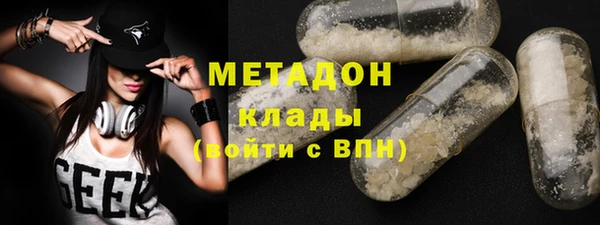 прущие крисы Нязепетровск