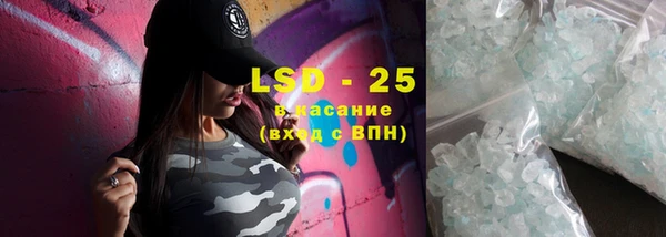 твердый Няндома