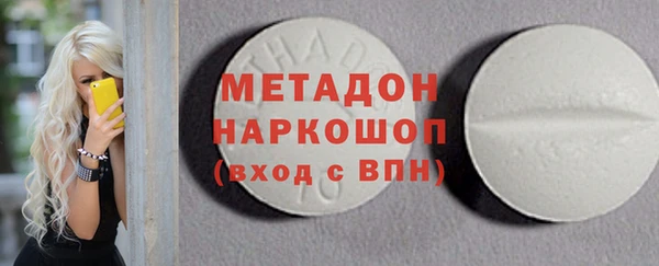 а пвп мука Нягань