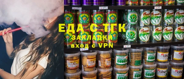 а пвп мука Нягань