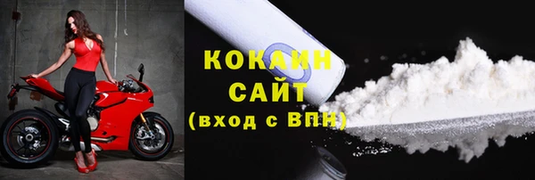 а пвп мука Нягань