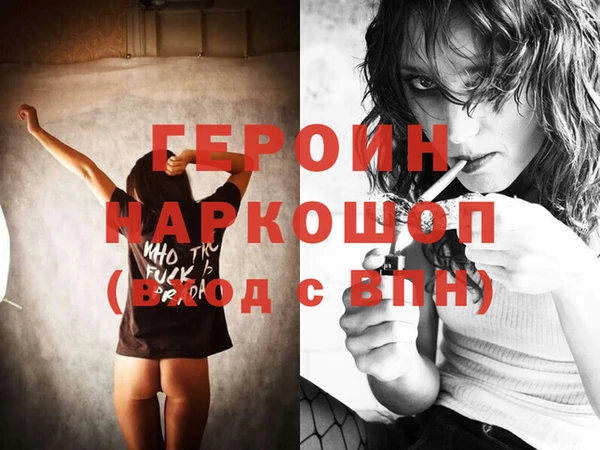 твердый Няндома