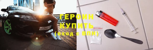 твердый Няндома