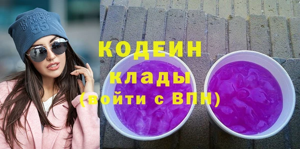 прущие крисы Нязепетровск
