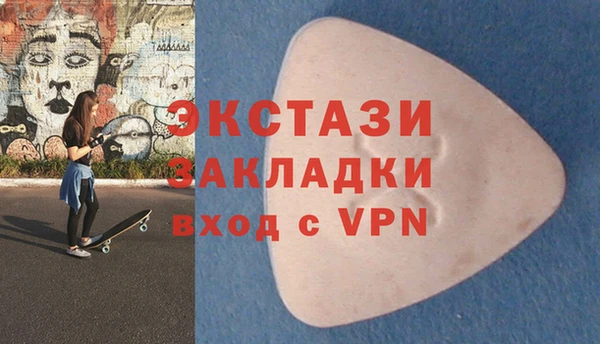 прущие крисы Нязепетровск