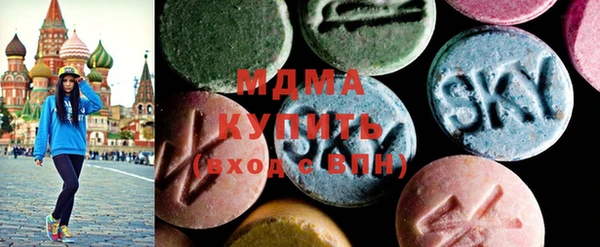 ECSTASY Заводоуковск