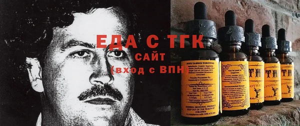 а пвп мука Нягань