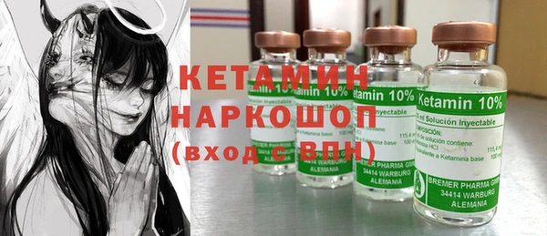 прущие крисы Нязепетровск