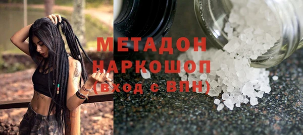 прущие крисы Нязепетровск