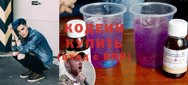 а пвп мука Нягань