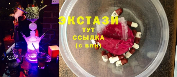 твердый Няндома