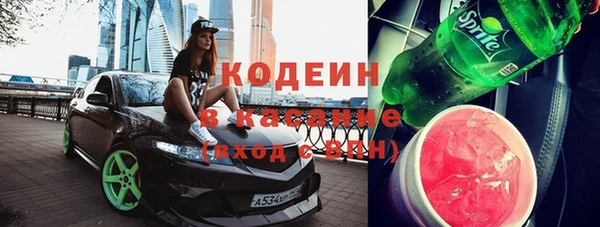 прущие крисы Нязепетровск