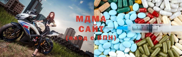 ECSTASY Заводоуковск