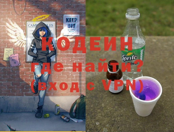 твердый Няндома