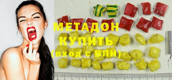твердый Няндома