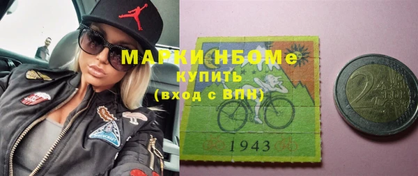 а пвп мука Нягань