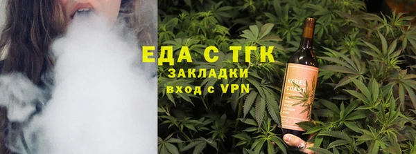 твердый Няндома