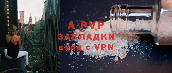 прущие крисы Нязепетровск