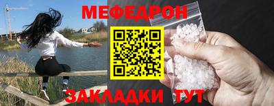 ECSTASY Абакан