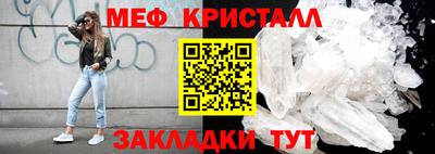 гашишное масло Абакан