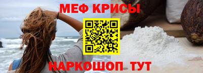 героин Абинск