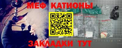 ECSTASY Абакан