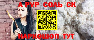 дмт Азнакаево