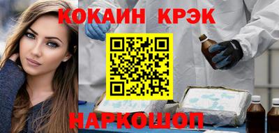 ECSTASY Абакан
