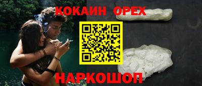 крисы Азнакаево