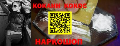 дмт Азнакаево