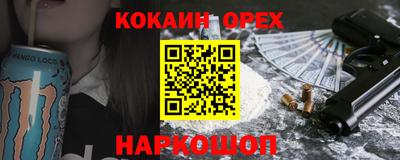 крисы Азнакаево
