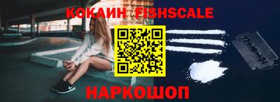 ECSTASY Абакан