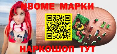 ECSTASY Абакан