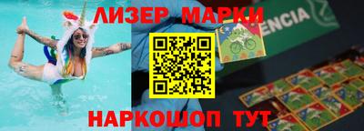 гашишное масло Абакан