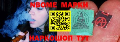 героин Абинск