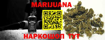 крисы Азнакаево