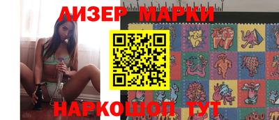 ECSTASY Абакан