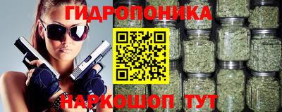 ECSTASY Абакан