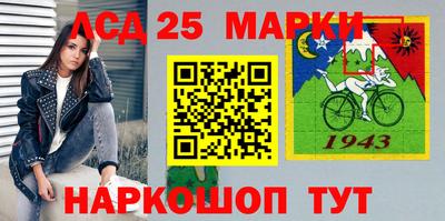 крисы Азнакаево