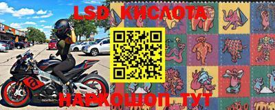 дмт Азнакаево